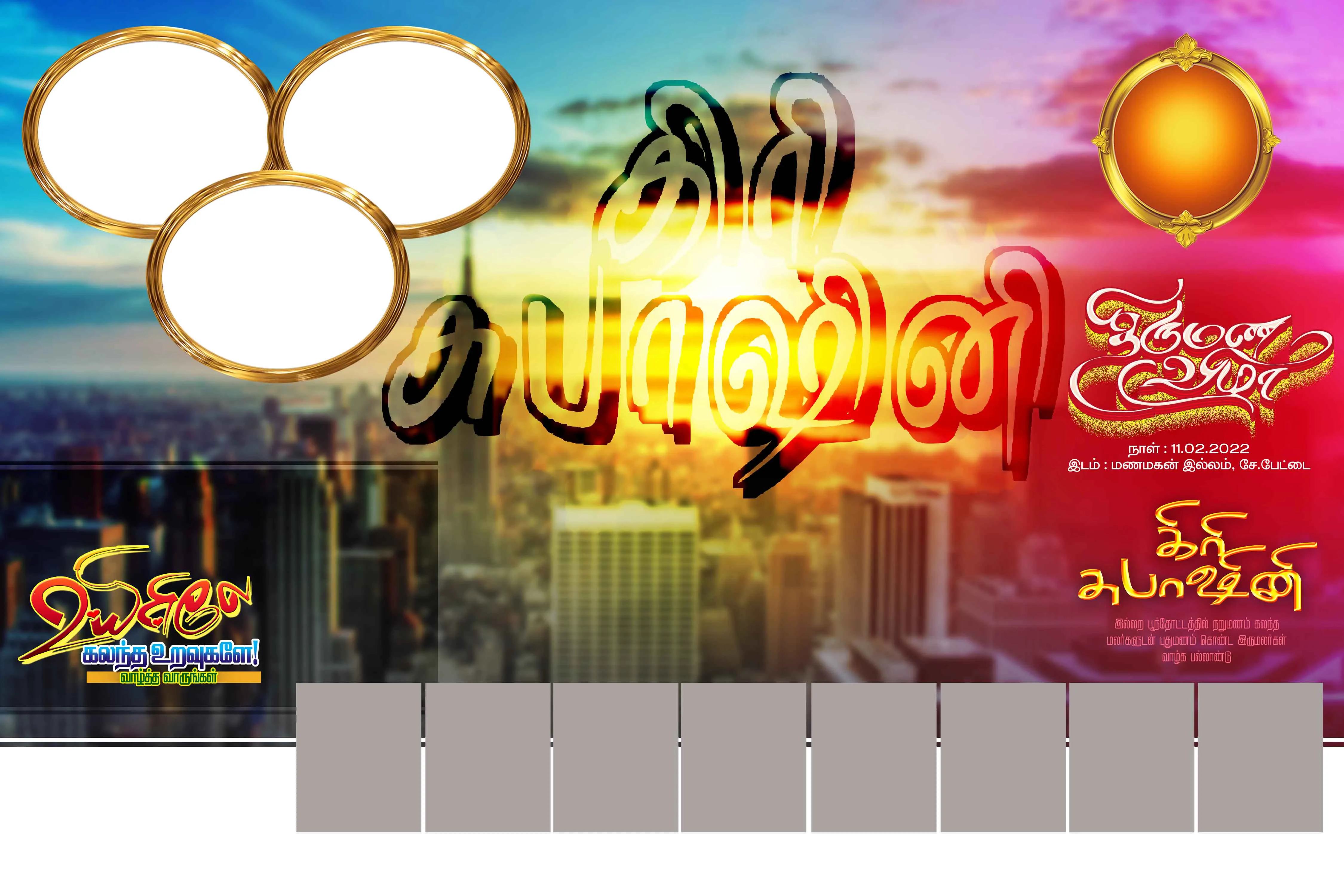 Image Preview